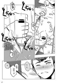 第26頁圖
