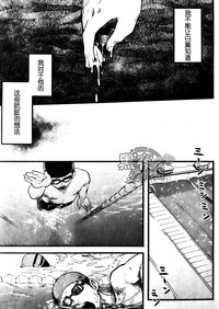 第10頁圖
