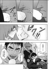 第22页图