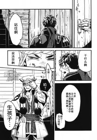 第10頁圖