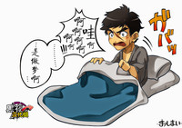 第22頁圖