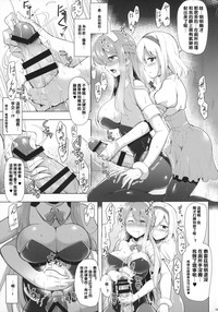第10页图