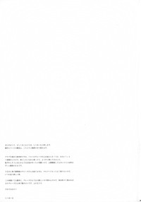 第18页图