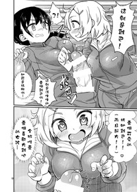 第10页图