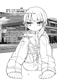 第22页图