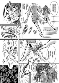 第10页图