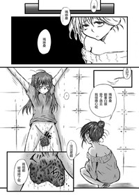 第18页图