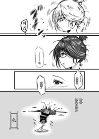 第22页图