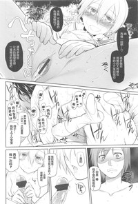 第102頁圖