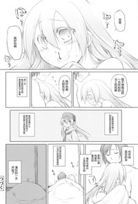 第110頁圖