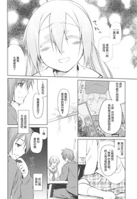 第118頁圖