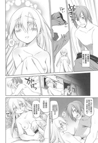 第122頁圖