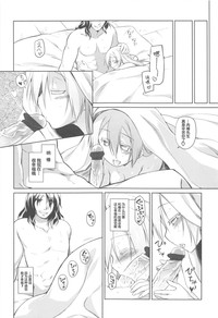 第158頁圖