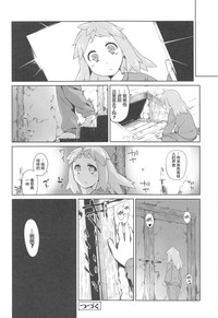 第166頁圖