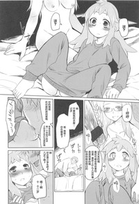 第170頁圖