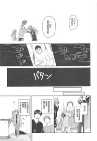 第194頁圖