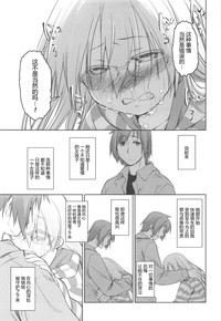 第202頁圖
