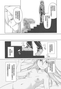 第210頁圖