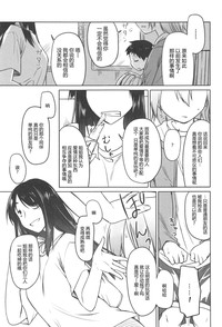 第214頁圖