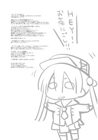 第222頁圖