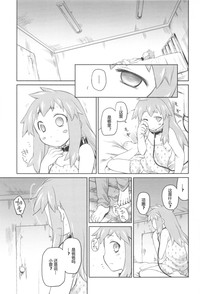 第30頁圖