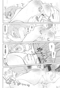 第34頁圖