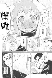 第38頁圖