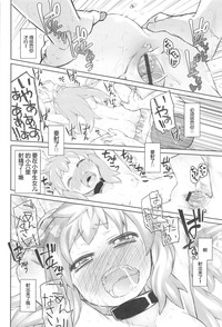 第50頁圖