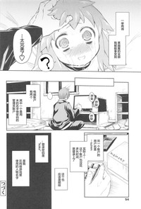 第54頁圖