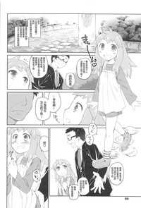 第66頁圖