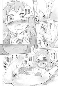 第78頁圖