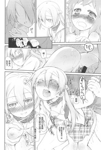 第82頁圖