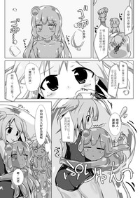 第14页图
