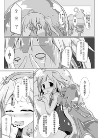 第18页图