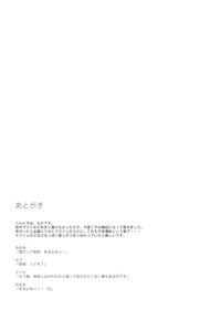 第30页图