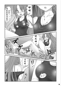第18頁圖