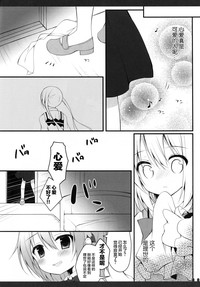 第14頁圖
