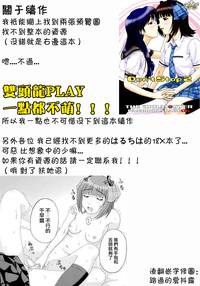 第14页图