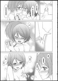 第18页图