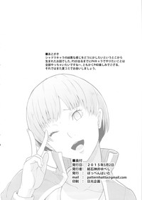 第26頁圖