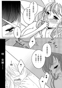 第18頁圖