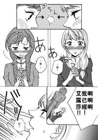 第6頁圖