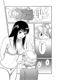 第6頁圖