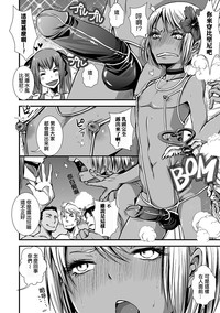 第6頁圖