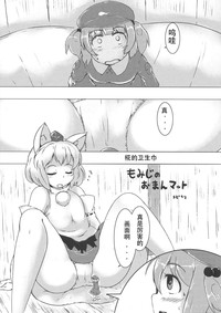 第14页图