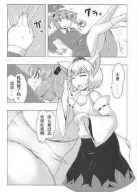 第18页图