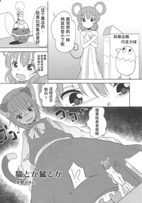 第22页图