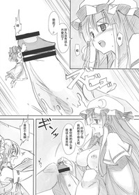 第38页图