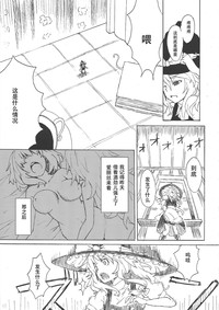 第42页图