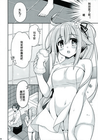 第6頁圖